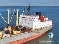 Рефрижераторное судно на продажу