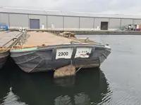 Баржа на продажу