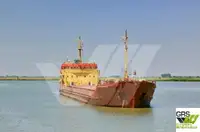 Сухогруз на продажу