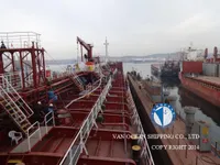 Нефтеналивной/химический танкер на продажу