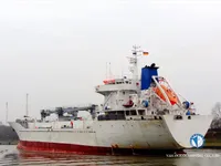 Рефрижераторное судно на продажу
