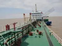 Oil/Chemical tanker на продажу