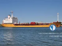 Нефтеналивной/химический танкер на продажу