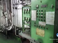 Нефтеналивной/химический танкер на продажу