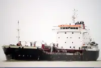 Oil/Chemical tanker на продажу