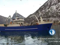 Тральник с тралом-кошельком на продажу