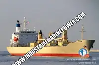 Рефрижераторное судно на продажу