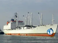 Рефрижераторное судно на продажу