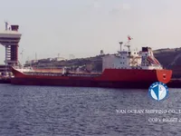 Нефтеналивной/химический танкер на продажу