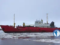 Рефрижераторное судно на продажу