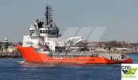 Судно снабжения на продажу