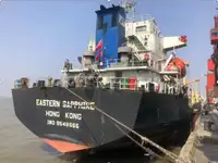 Сухогруз на продажу