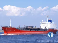 Нефтеналивной/химический танкер на продажу