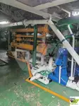 Судно снабжения на продажу