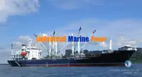 Рефрижераторное судно на продажу