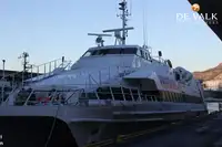 Катамаран на продажу