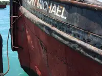 Буксир на продажу