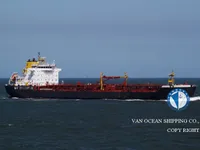 Нефтеналивной/химический танкер на продажу