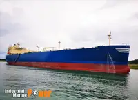 Танкер СПГ на продажу