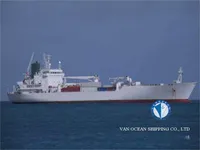 Рефрижераторное судно на продажу