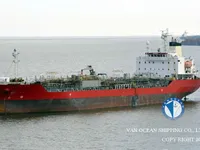 Нефтеналивной/химический танкер на продажу