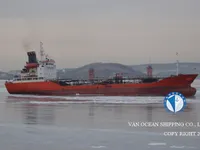 Нефтеналивной/химический танкер на продажу