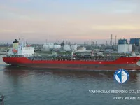 Нефтеналивной/химический танкер на продажу