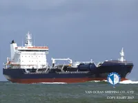 Нефтеналивной/химический танкер на продажу