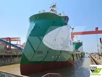Судно снабжения на продажу