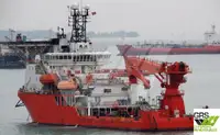 Судно поддержки водолазных работ на продажу