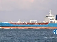 Нефтеналивной/химический танкер на продажу