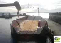 Баржа на продажу