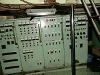 Яружный траулер на продажу