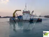 Рабочие суда на продажу