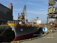 Нефтеналивной/химический танкер на продажу