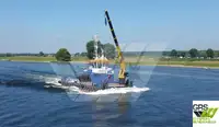 Рабочие суда на продажу
