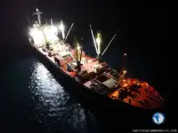 Рефрижераторное судно на продажу