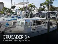 Trawler на продажу