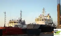 Судно для геодезических работ на продажу