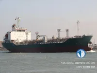 Нефтеналивной/химический танкер на продажу