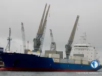 Рефрижераторное судно на продажу