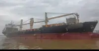 Многоцелевой на продажу