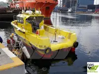 Рабочие суда на продажу
