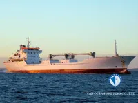 Рефрижераторное судно на продажу