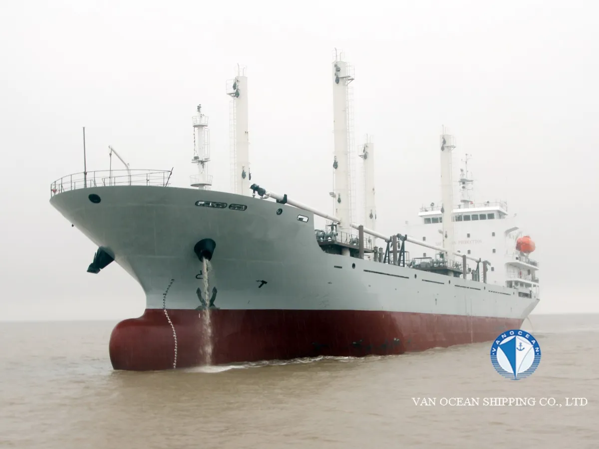 Рефрижераторное судно на продажу