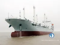 Рефрижераторное судно на продажу