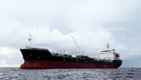 Oil/Chemical tanker на продажу
