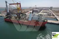 Судно с краном на продажу