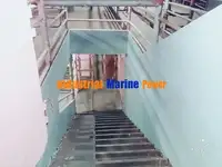 Судно для перевозки скота на продажу