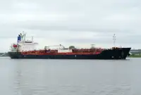 Oil/Chemical tanker на продажу